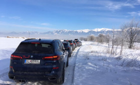 BMW xDrive Aréna Jasná - Lúčky