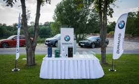 Dunauto BMW Golf Cup 2017