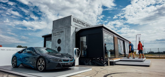 BMW Electric Now Tour 2017