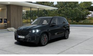 BMW radu X5 xDrive50e